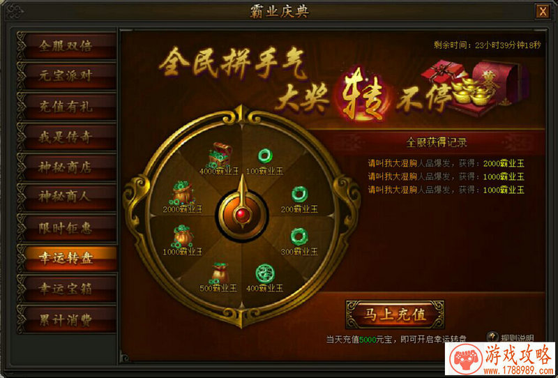 小学生你不懂爱《贪婪洞窟》一个人也精彩[]