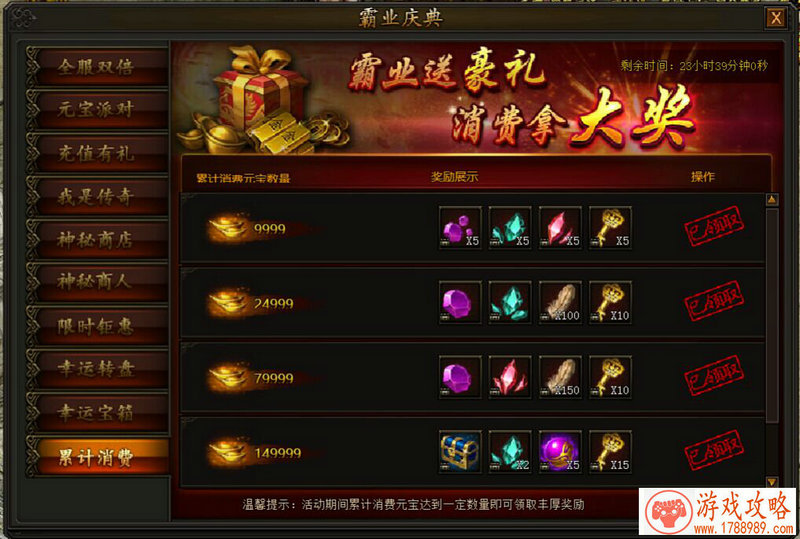 手机玩游戏的好处 手机玩游戏的好处