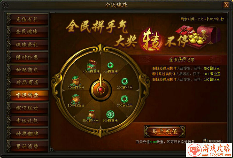 暴雪确认《星际争霸》将推高清重制版 包含“母 暴雪确认《星际争霸》将推高清重制版 包含“母