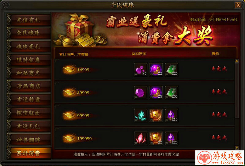 英文名男游戏 158个 英文名男游戏 158个