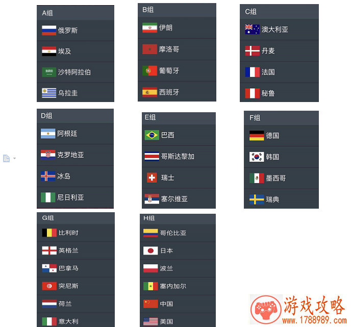 我哭着对你说 动漫里喊穷都是骗人的! 我哭着对你说 动漫里喊穷都是骗人的!