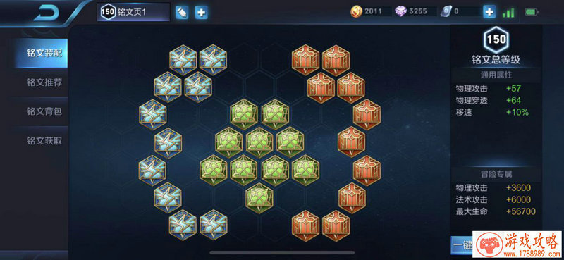 情侣快速手机游戏 情侣快速手机游戏