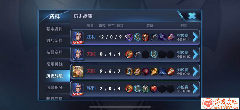 遨游中国手机游戏 遨游中国手机游戏