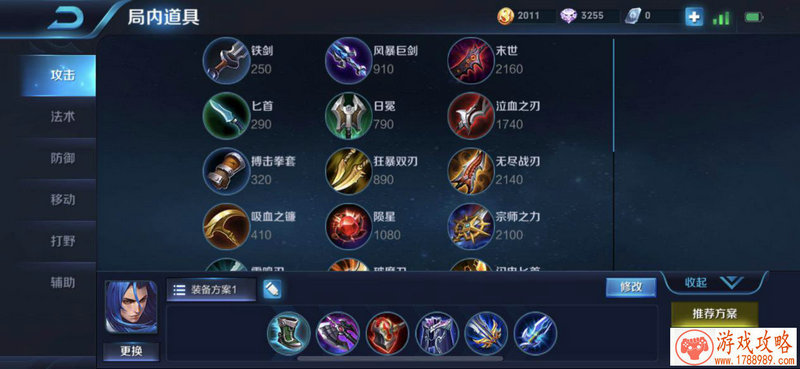 拳击小子单机游戏 拳击小子单机游戏