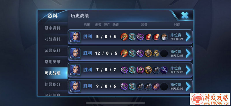 FPS英雄竞技手游巅峰之作 《战地先锋》今日删档