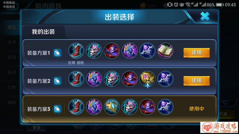 我好酸！两兄弟毕业后继承家族产业 还做出脑洞