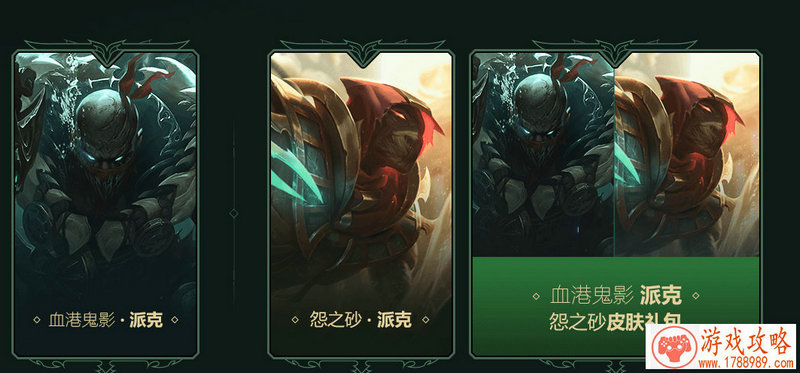 脱鞋子玩手机游戏