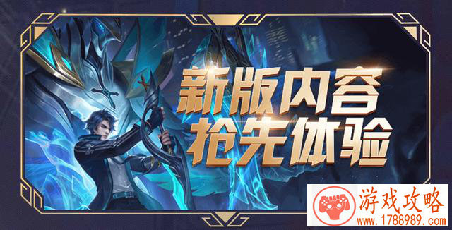 想试试手气吗？《仙剑奇侠传3D回合》乾坤一掷壕