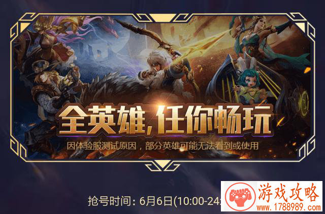 竞技射击《disorder》10.17将于泰国开测!国服还会 竞技射击《disorder》10.17将于泰国开测!国服还会