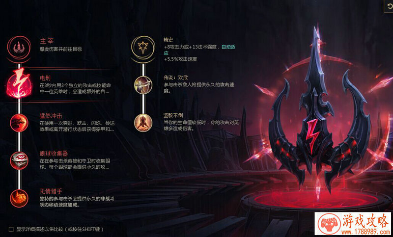 手机游戏杀神技巧 手机游戏杀神技巧