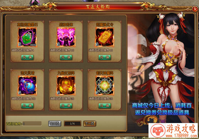 手游《-西游》轻松娱乐两不误 解压神器[]