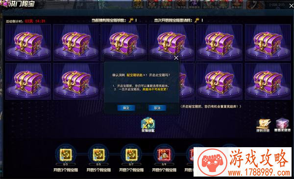 中兴手机游戏联机 中兴手机游戏联机