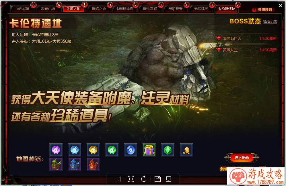 单机游戏秒赞平台 单机游戏秒赞平台