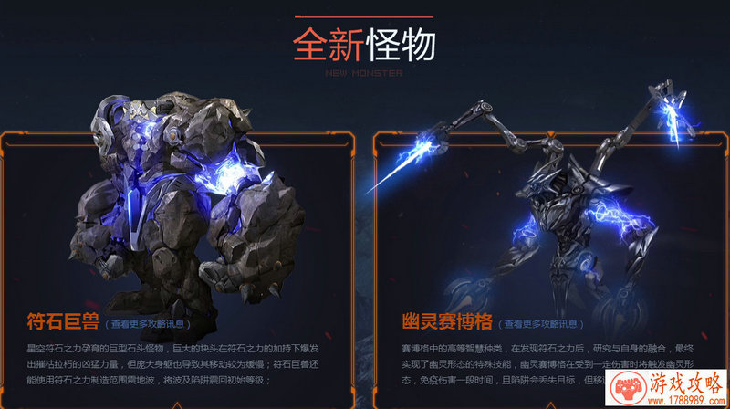 单机开车游戏碰撞