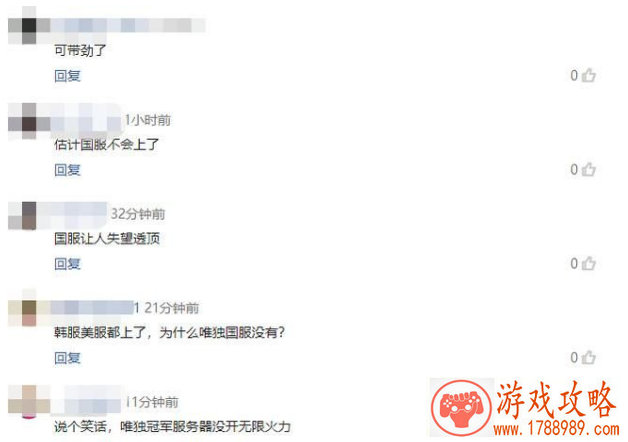 日式打怪单机游戏 日式打怪单机游戏