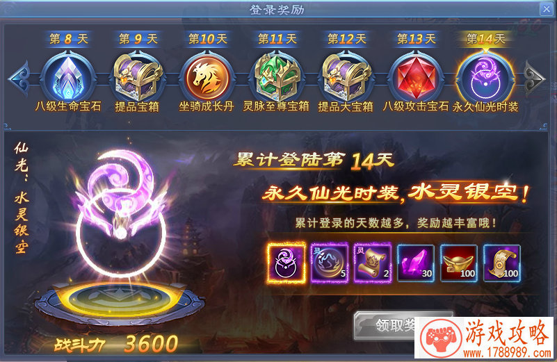 电脑单机无聊游戏