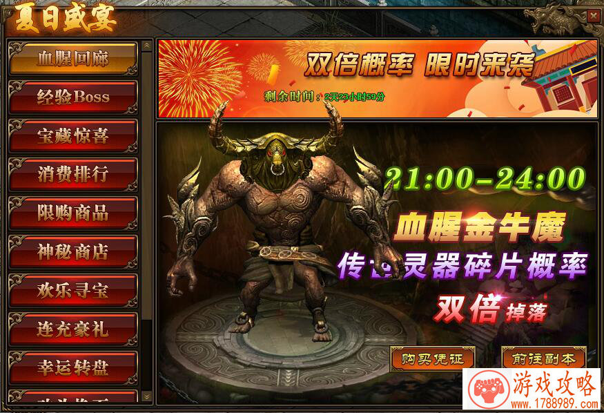 策略城市单机游戏 策略城市单机游戏