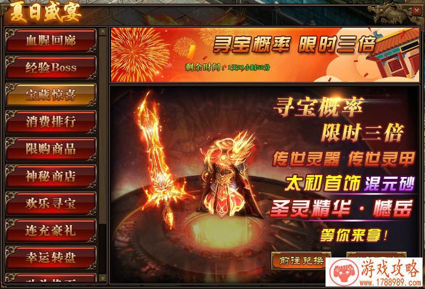 游戏编辑器究竟是什么?从中先后诞生了MOBA和自 游戏编辑器究竟是什么?从中先后诞生了MOBA和自