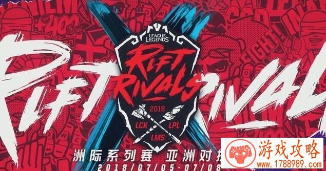 梦幻新诛仙全新代言人版本今日正式上线
