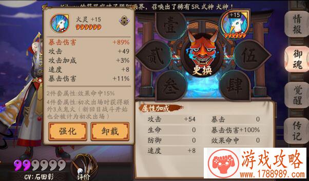 经典手机游戏飞镖