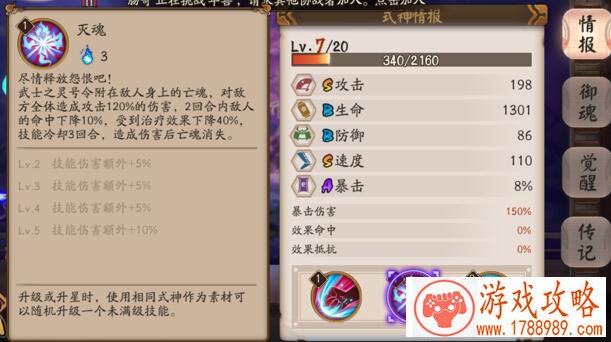 使者单机游戏大全 使者单机游戏大全