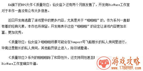 关于王者手机游戏