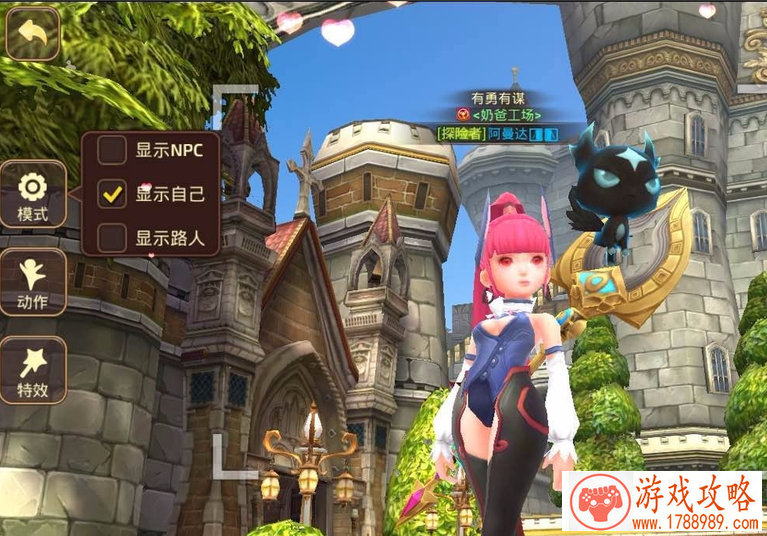 游戏公司取名字参考大全 实用企业起名小技巧 游戏公司取名字参考大全 实用企业起名小技巧