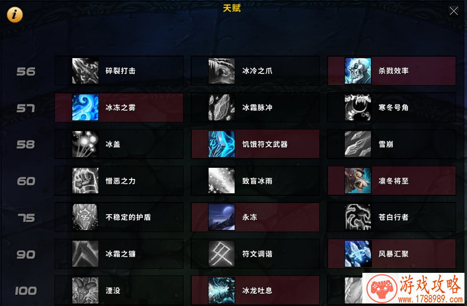 透视：在3D视觉旋转里去邂逅并照亮前路