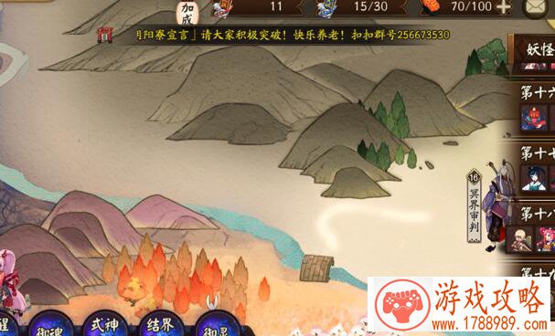 单机游戏什么游戏 单机游戏什么游戏