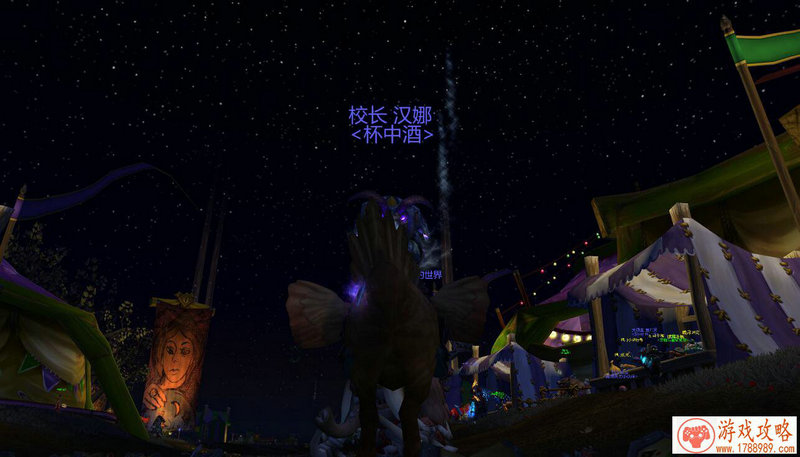 梦幻新诛仙万灵节版本来袭 神州夜临万灵出没 梦幻新诛仙万灵节版本来袭 神州夜临万灵出没