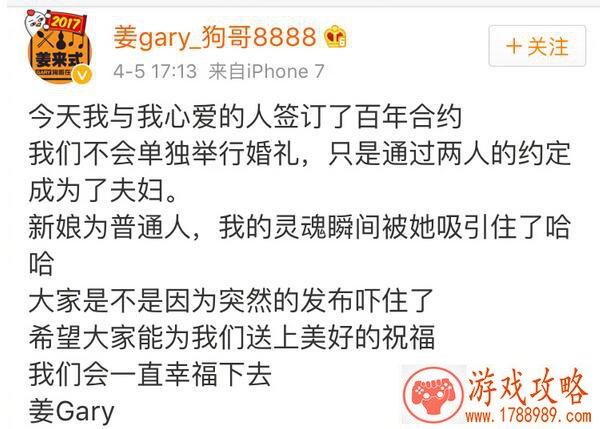 单机游戏下载品台