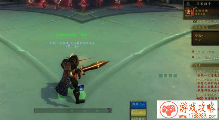 VR战士参战!SEGA授权卡牌手游《次元召唤师》揭开 VR战士参战!SEGA授权卡牌手游《次元召唤师》揭开