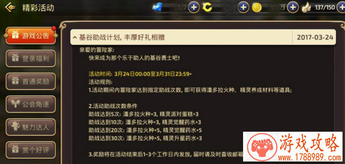 横版恐怖单机游戏 横版恐怖单机游戏