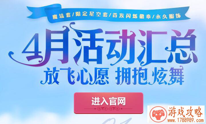 战斗机游戏单机版 战斗机游戏单机版