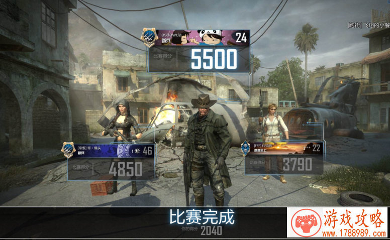 手机付费游戏推荐 手机付费游戏推荐