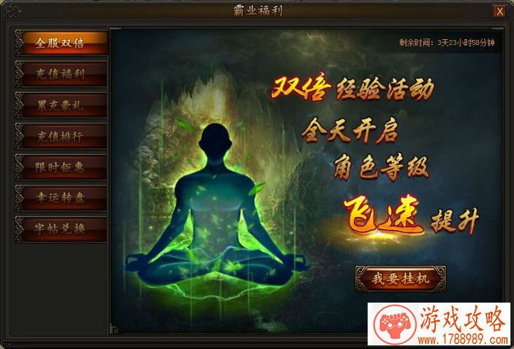 单机经典游戏射击 单机经典游戏射击