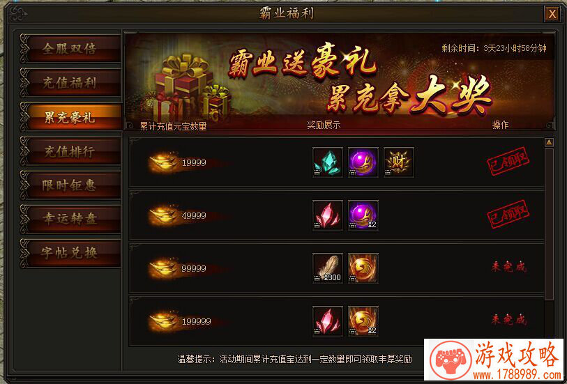 触手直播年终盛典揭晓:巅峰十大主播原来是他 触手直播年终盛典揭晓:巅峰十大主播原来是他