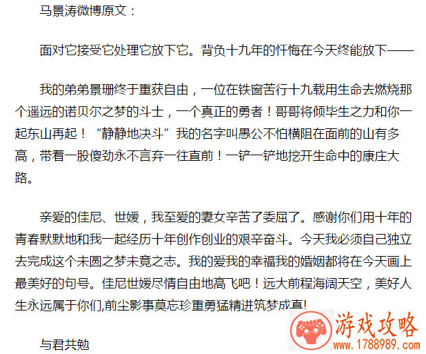 听大神的话 3k《超级舰队》走在正确发展道路[ 听大神的话 3k《超级舰队》走在正确发展道路[