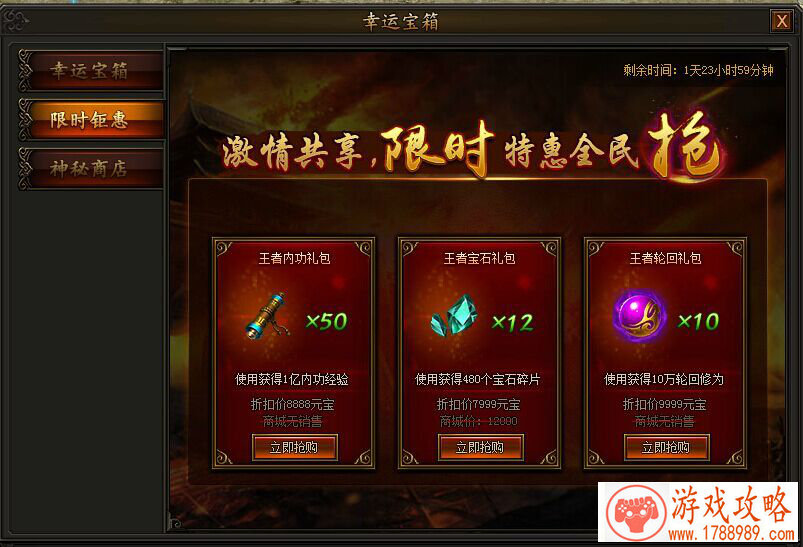 炫酷的游戏昵称,什么游戏网名比较霸气