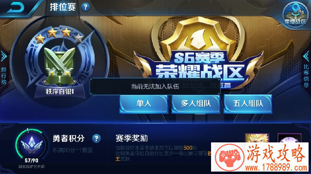 无限单机联机游戏 无限单机联机游戏