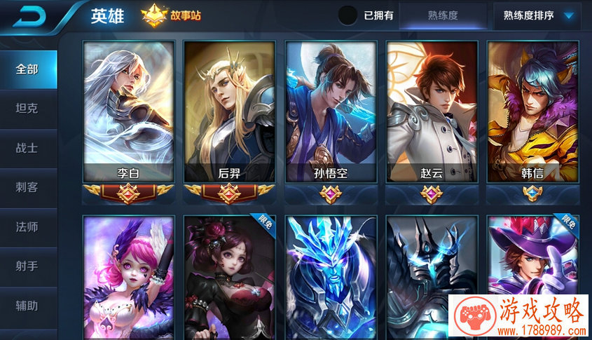 天煞二次封测开启 三大在线活动助你成长[]