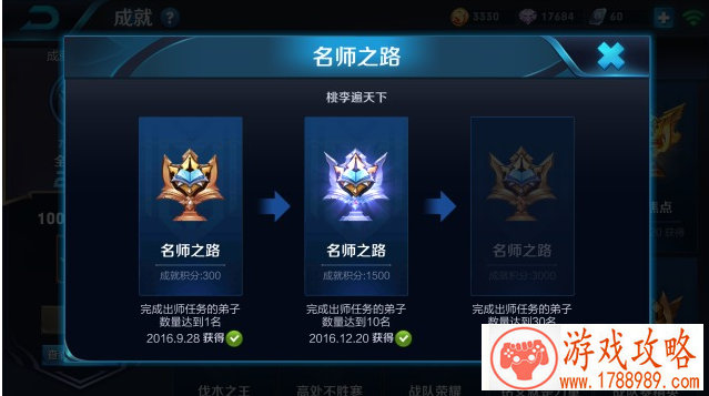 武易新开服精彩十天活动 武易神装随便拿 武易新开服精彩十天活动 武易神装随便拿