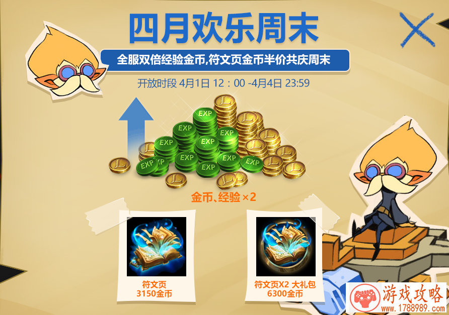 霸气游戏名繁体字精选,独特风格一览无余 霸气游戏名繁体字精选,独特风格一览无余