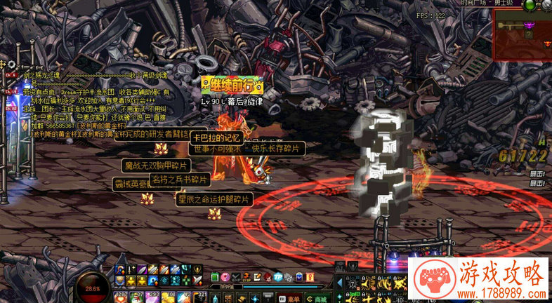 在11魔域私服中如何成为一名强大的游戏战士职业玩家 在11魔域私服中如何成为一名强大的游戏战士职业玩家