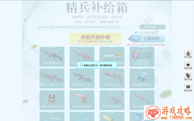 打僵尸类单机游戏 打僵尸类单机游戏