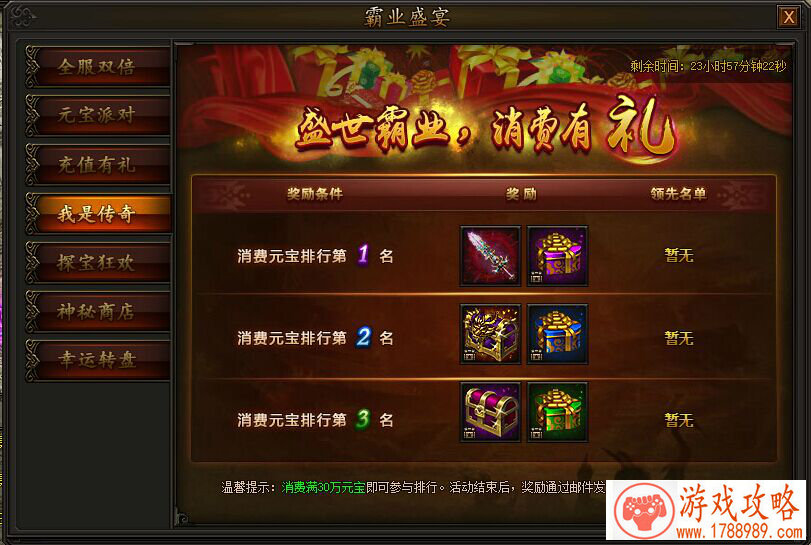 乘坐这台童年时光机,闭上眼就回到过去 乘坐这台童年时光机,闭上眼就回到过去