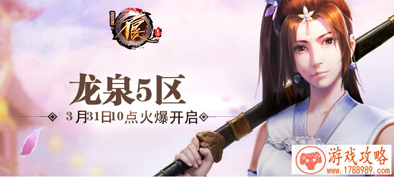 2个字的英语游戏名字叫什么意思是什么 110个