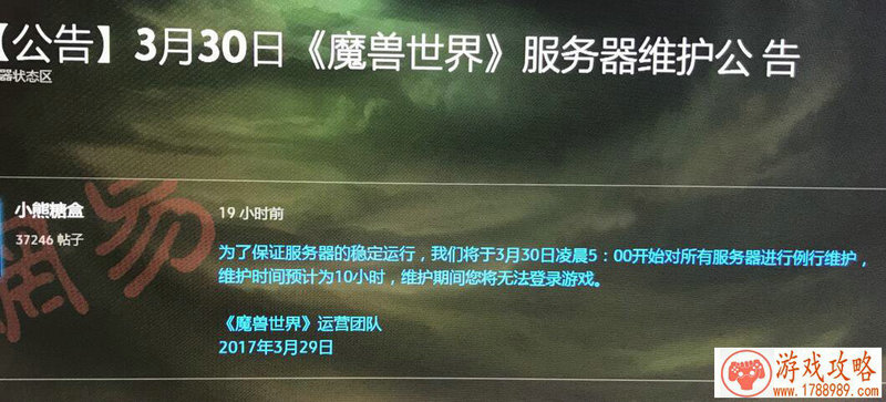 游戏名字男生用的英文名 190个