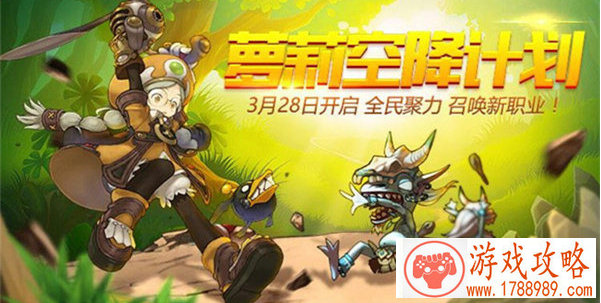 两个中文加英语好听的游戏名字叫什么意思 141个