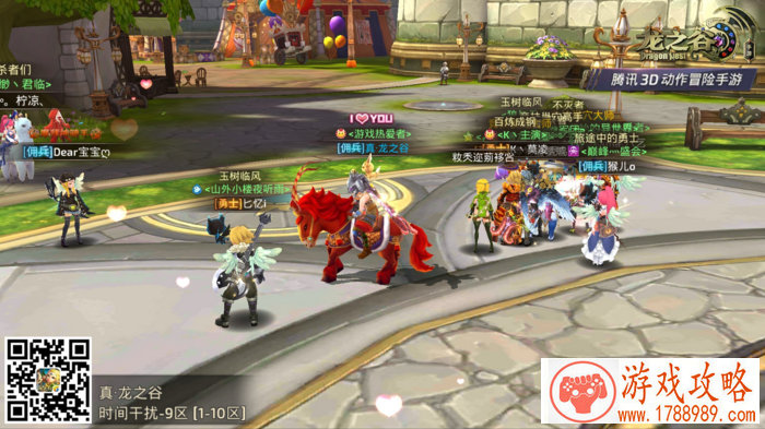 有没有h手机游戏